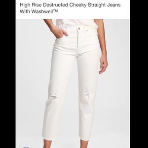 Gap Deconstructed White Jeans